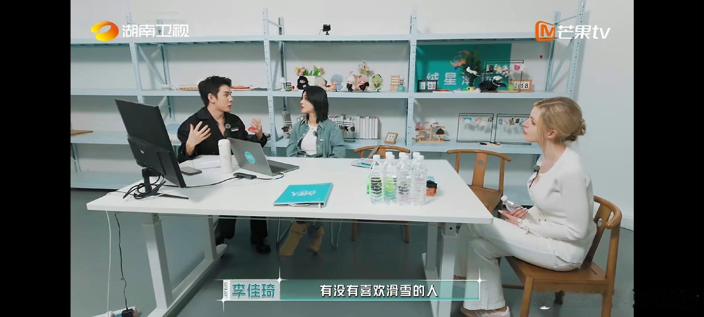 尚雯婕尚雯婕看李佳琦时眼里有光合伙人股东大会合伙人她的眼里不是崇拜，是欣赏创业者