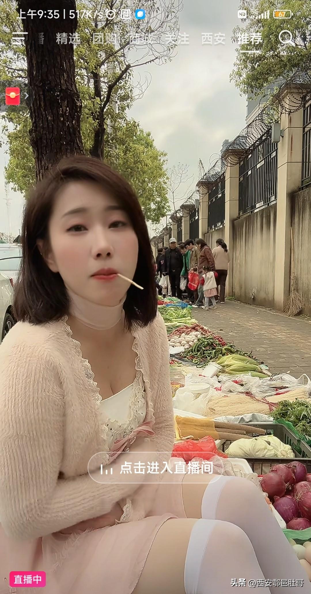 现在摆摊卖菜确实挺卷的，甚至有点像在刷流量。就说江苏盐城戴庄路市集，商户搞起了菜