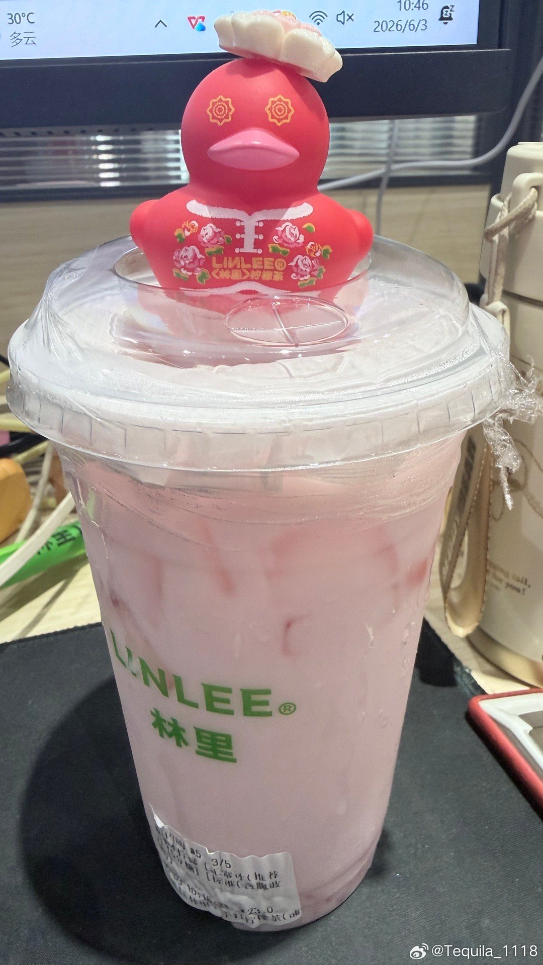 蜜桃冰柠耶，蛮好喝的，挺清爽。
