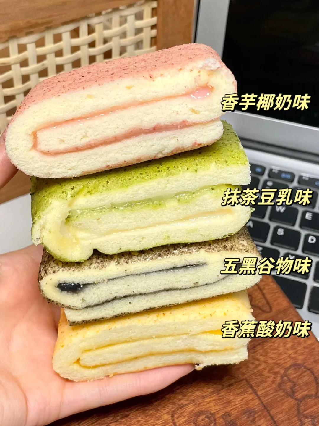 笑死！拿出来招待朋友被抢着吃！！😅