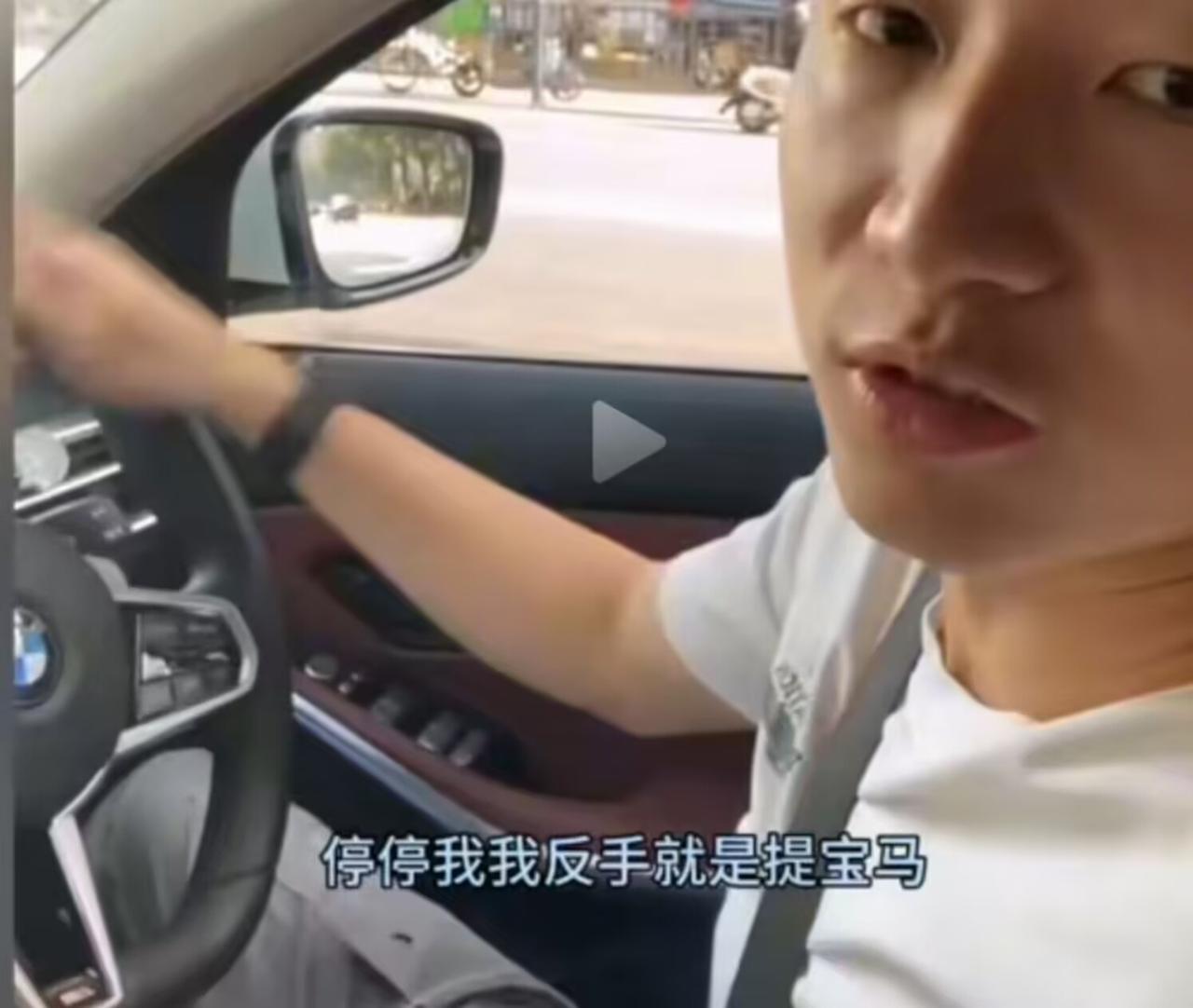 “做江西最硬的男人！”相恋六年的女友，坚持要48万8 的彩礼，男子怒分手，反手提