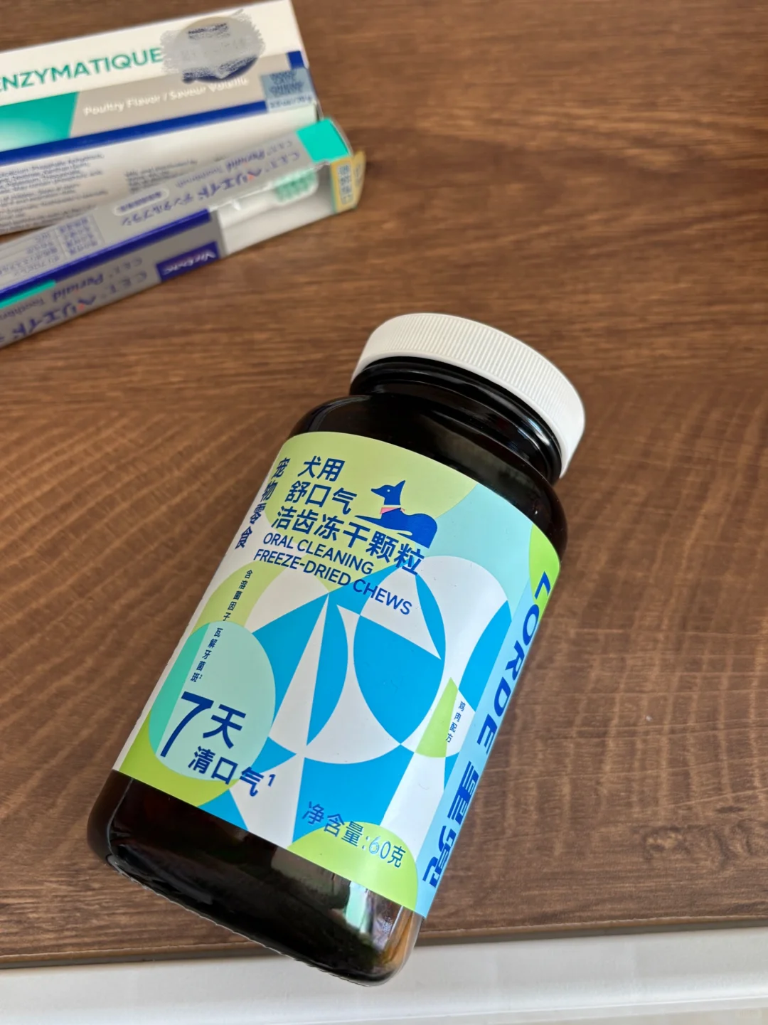 感谢大数据推的里兜口气冻干！太好用！