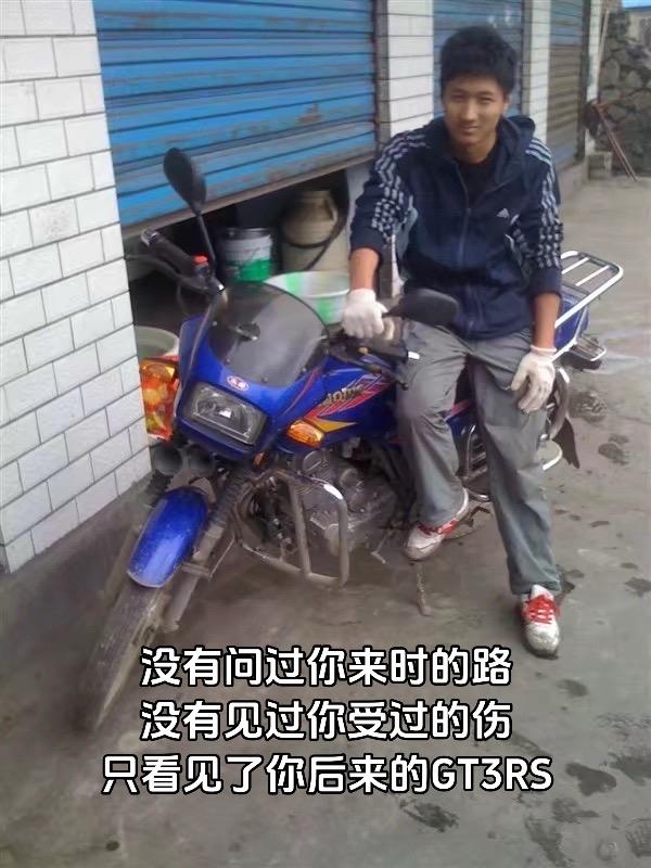 同龄人在夜店蹦迪的时候，我在山间小路经历一段很难熬的时光，人生的难，是...