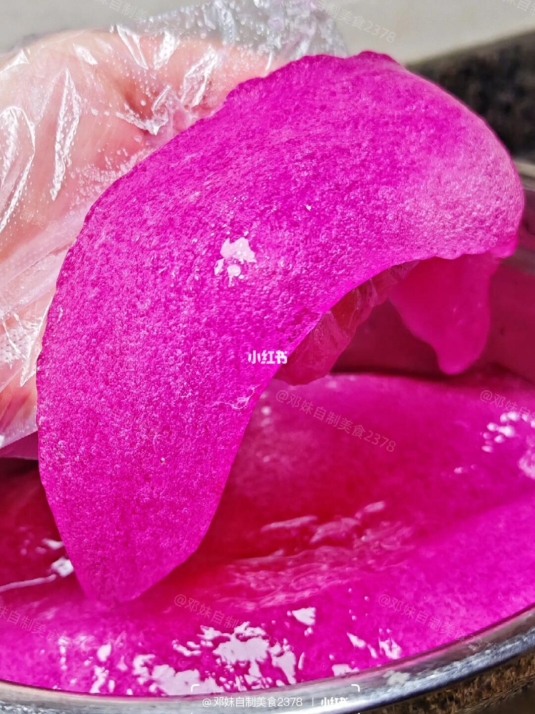 手搓冰粉🉐保姆级教程❗这做法炫到我了❗