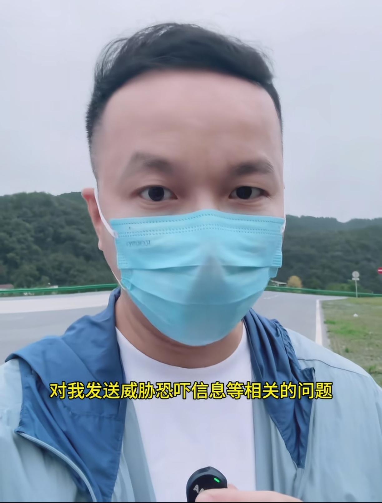 上官正义再次被恶势力死亡威胁
原因是他去年十月举报的青岛实验室事件
动了这群人的