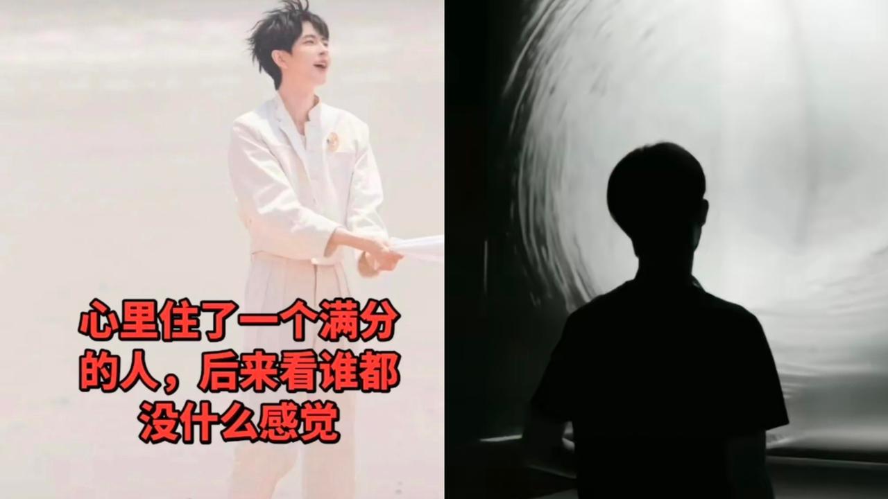 37岁大男孩走了，
最后60块仍在发光！
​​在北京漂了12年的他，37岁却
藏