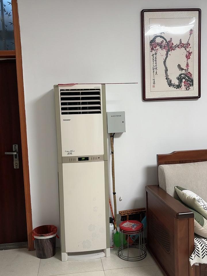 今天是农历六月十八，中伏第八天，天气又湿又热！