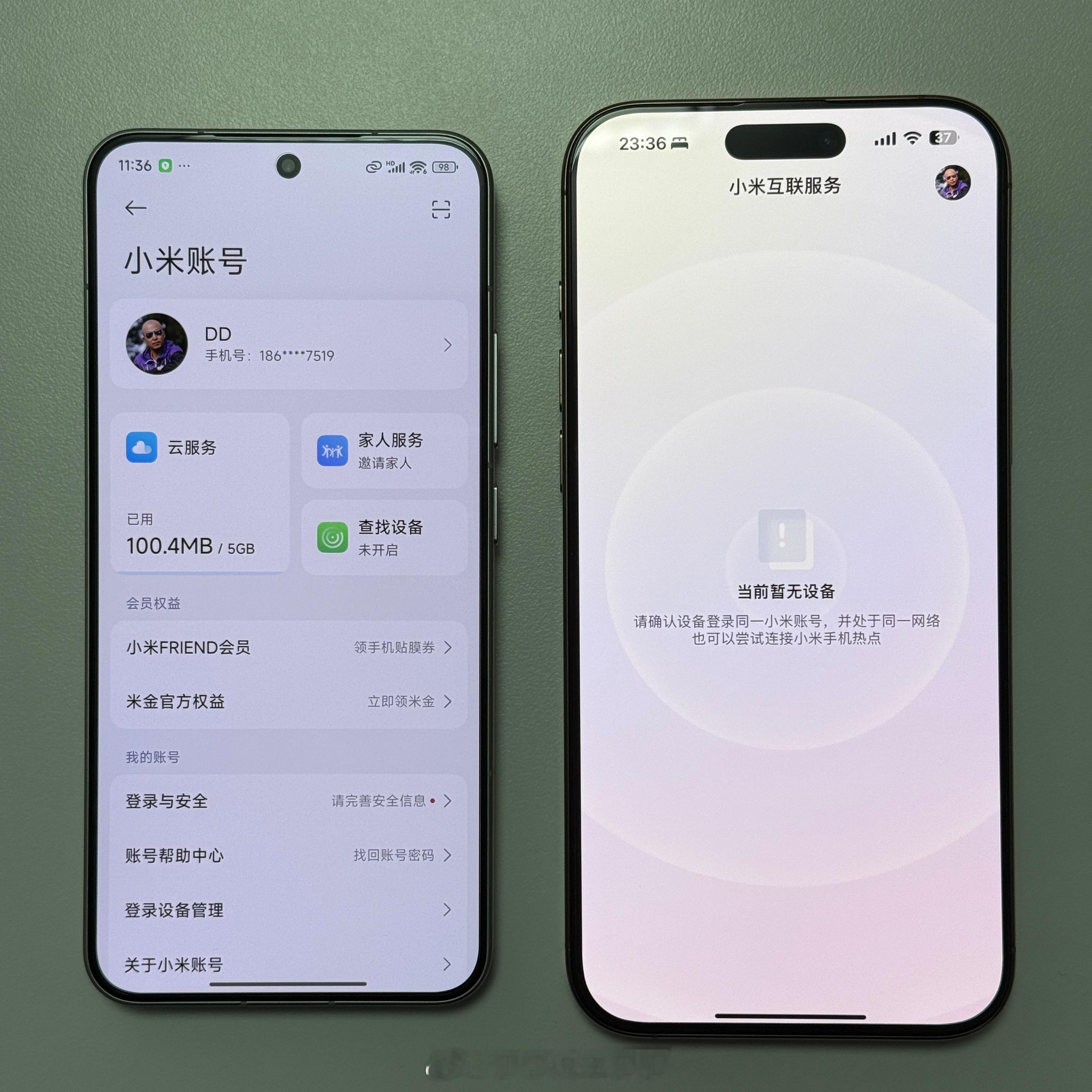 小米说自己能够完美兼容苹果生态，但是我努力了一天，还是没把两台手机连上，传张照片