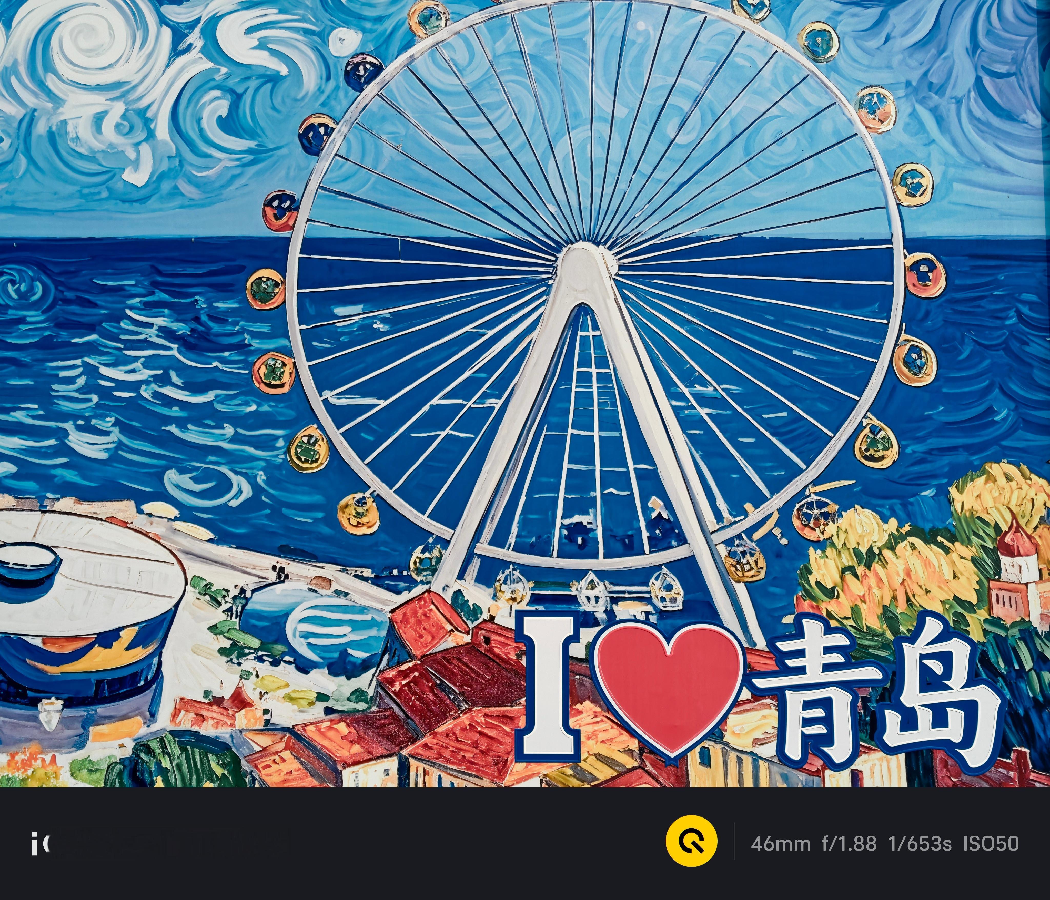 周末早 青岛·青岛极地海洋世界