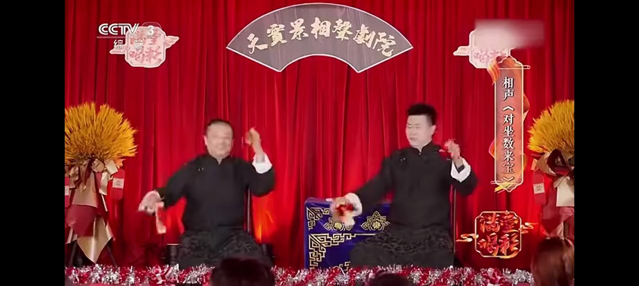 听了一段快板《玲珑塔》，说句实话，听得我心潮澎湃，不禁心里暗自赞叹，我们的文化实