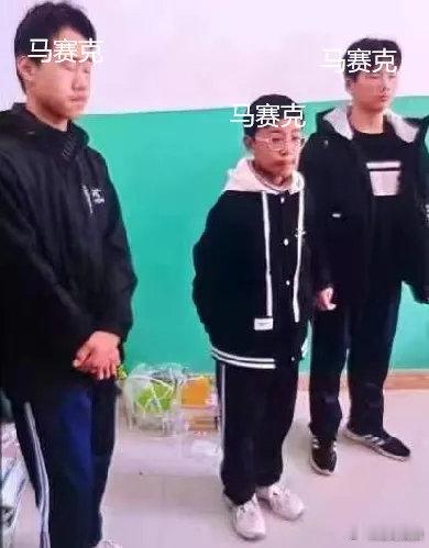 还有没有人和我一样？一直在等邯郸这三个小恶魔的判罚结果的… 