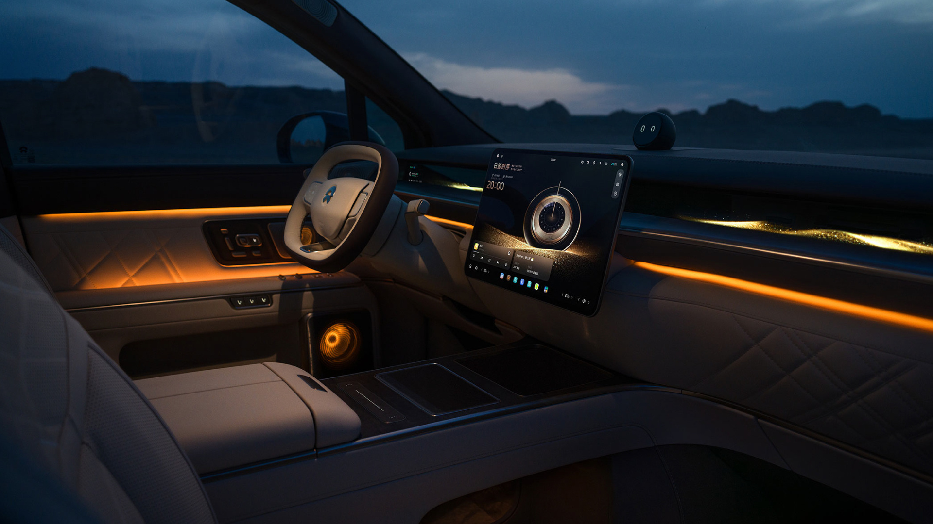 中国车的高端局从原创开始 蔚来 ES9 今日亮相，把山形刺绣等中式美学融入设计，