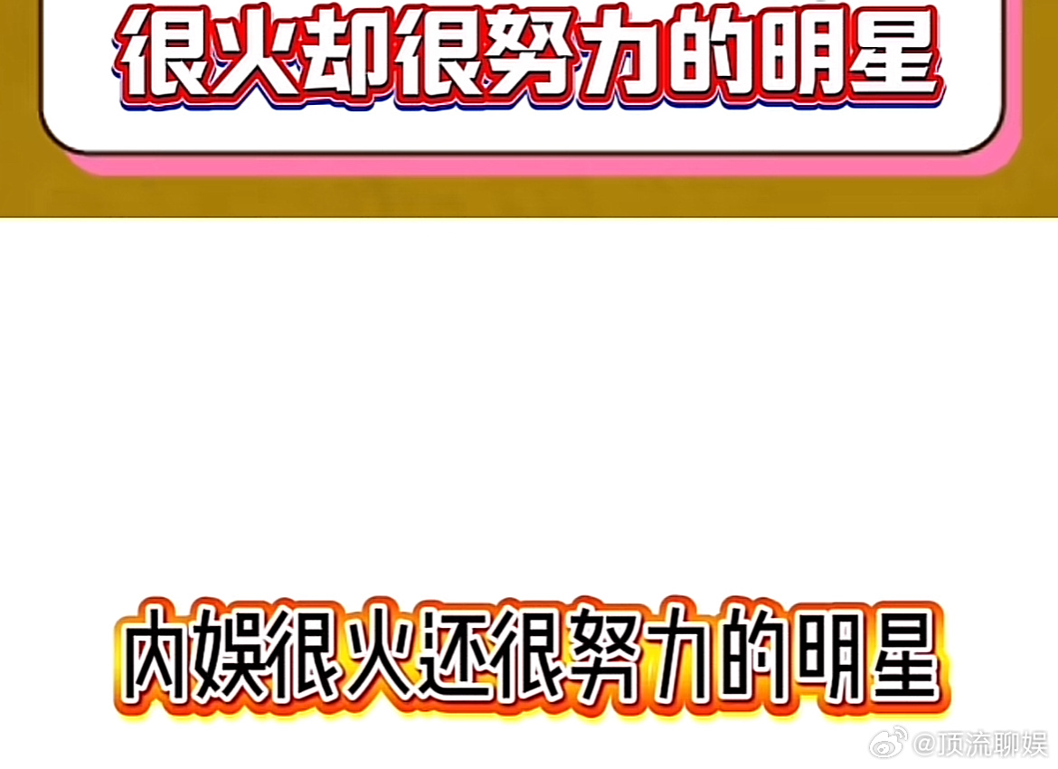 这才是修仙剧男主该有的仪态 提名一个内娱很🔥还很努力的男演员，你们都想到有谁？