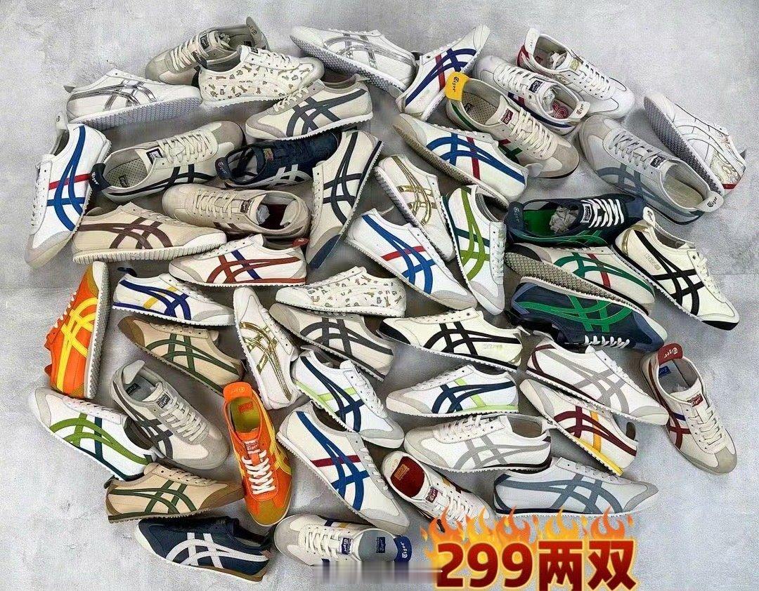 应有尽有 ​​​