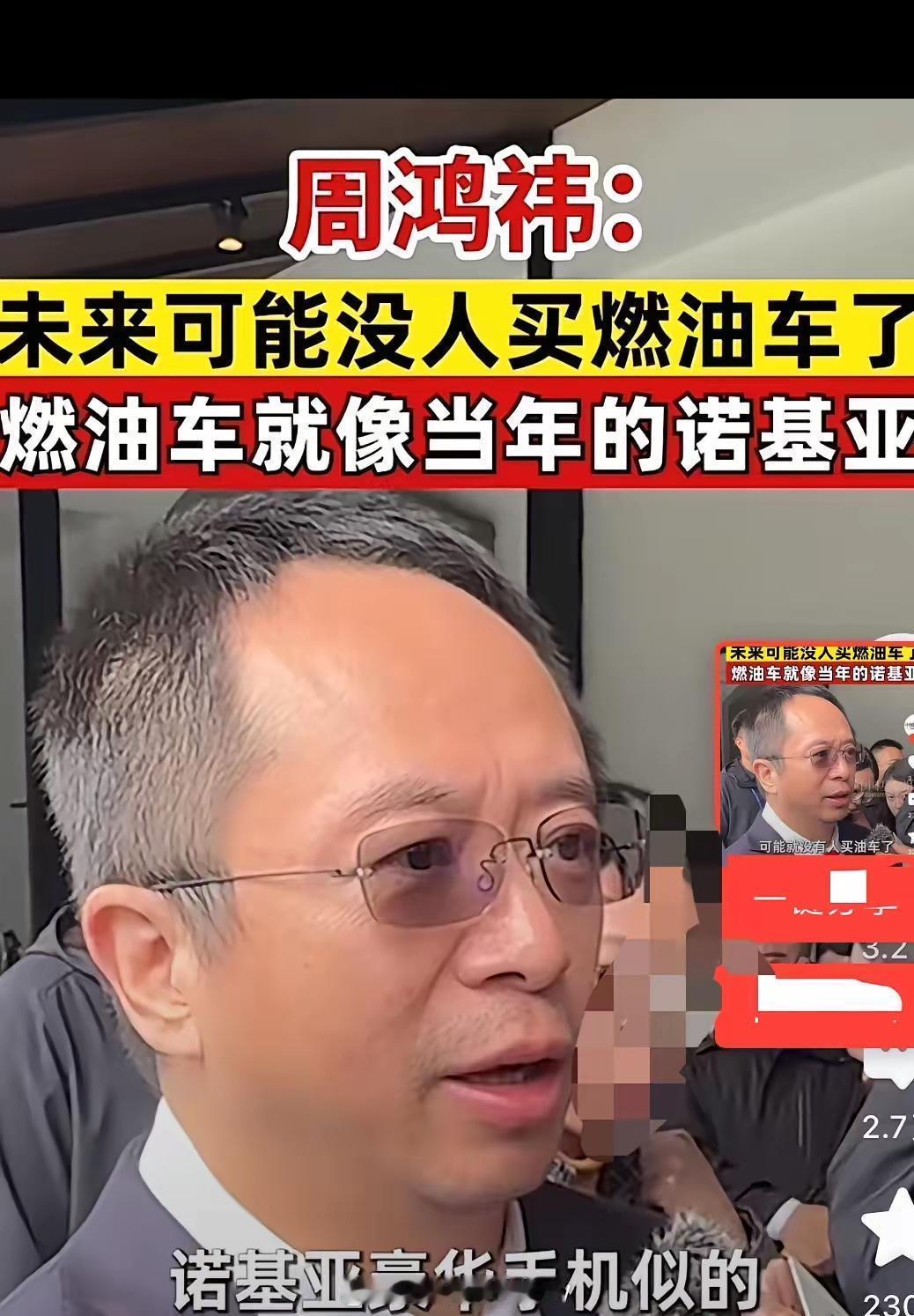 卢伟冰称竞争从来不是小米未来的关键一觉醒来卖油车的和买油车的人都沉默了万万没想到