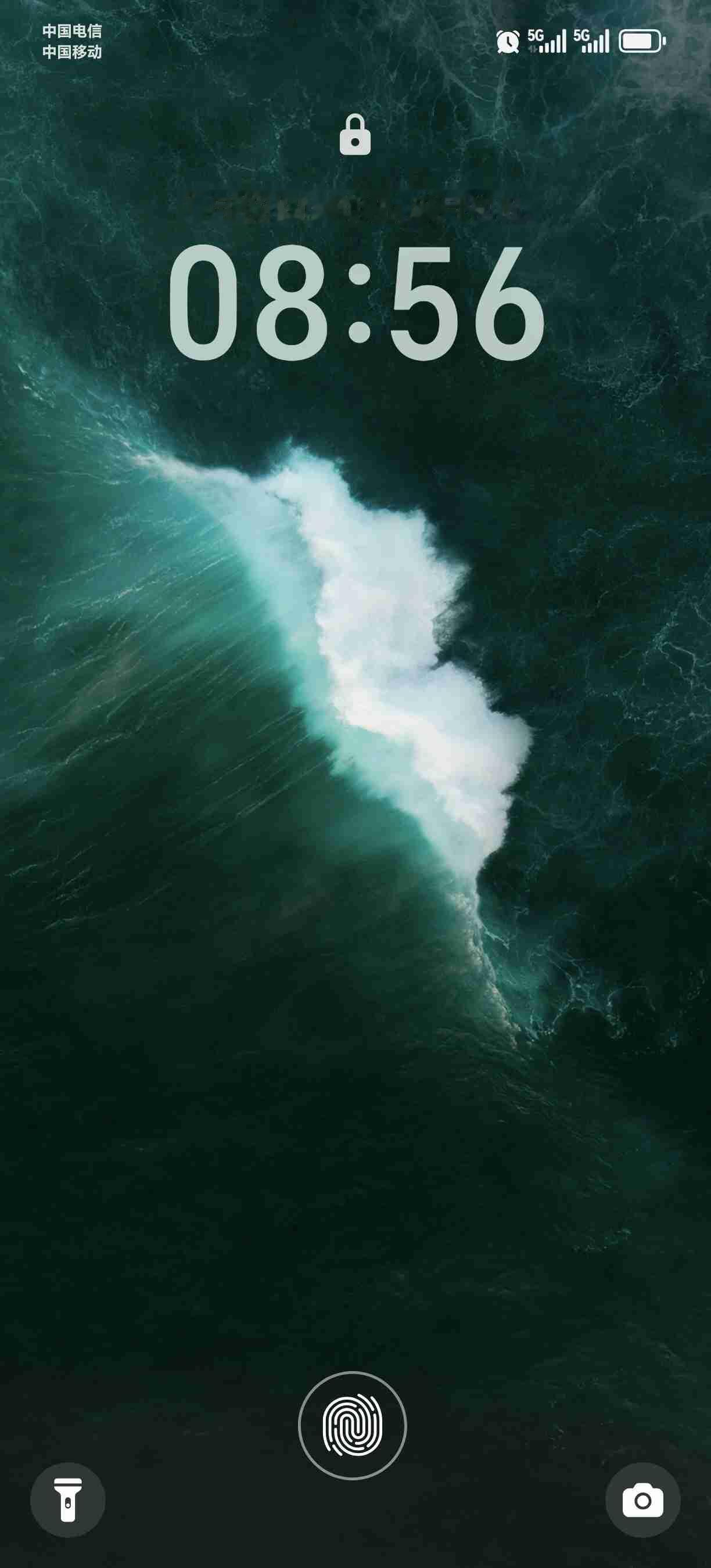 我的今日状态：💰期待暴富
我这里的天气：🌤️多云