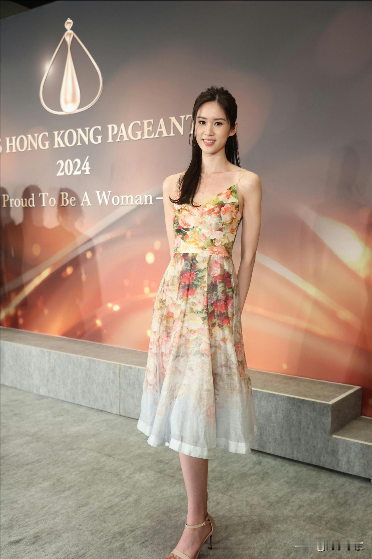 港姐2024｜杨梓瑶身高178CM　否认有拍拖不怕爆黑材料：应该不会！
全城瞩目