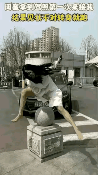 @豆包 魔术大空间咋布局的？