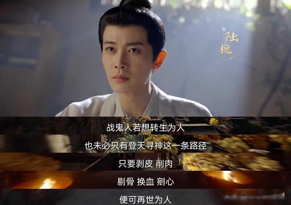 你以为任嘉伦新剧剔骨换皮最虐？告诉你个更狠的，他为换自由身，有部戏片酬是零。