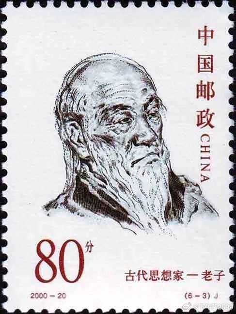 4月2日，农历二月十五，是我国古代伟大的哲学家、思想家老子诞辰2597周年。弘道