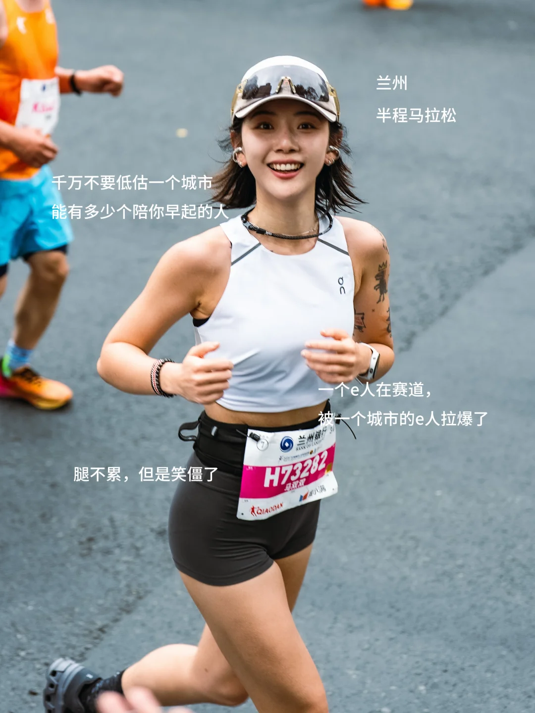 生活压抑吗？来兰马疗愈一下？绝对累不死你🤣