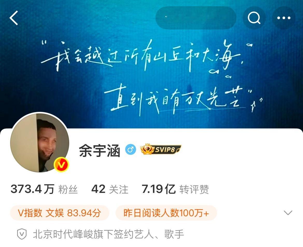 七匹狼TF四代换头像了七匹狼、TF四代换头像了～荣耀之战的惩罚 