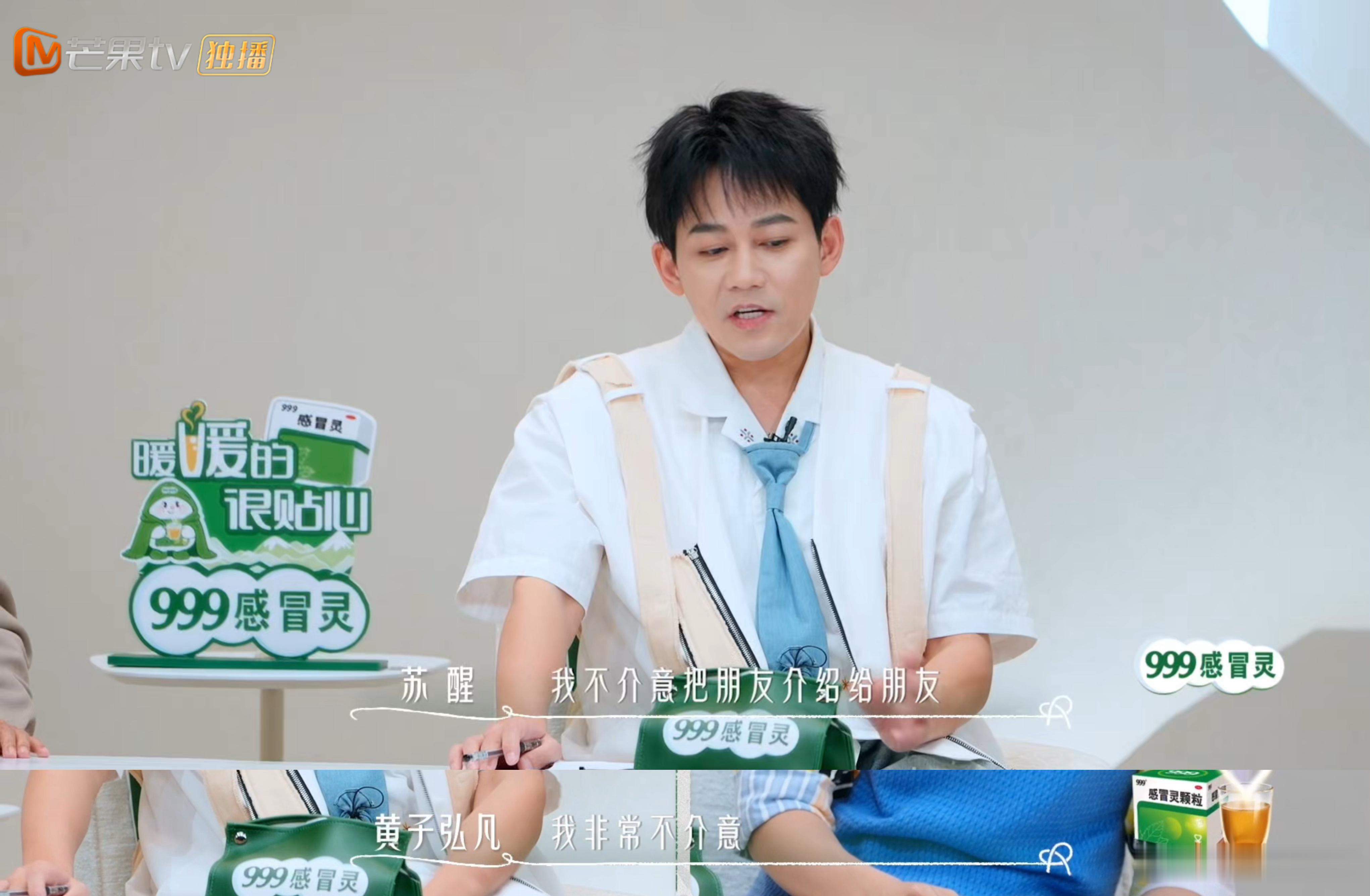 苏醒我不会把甲方介绍给朋友不是吝啬资源，是明白一旦介绍之后，自己就变成中间担保人