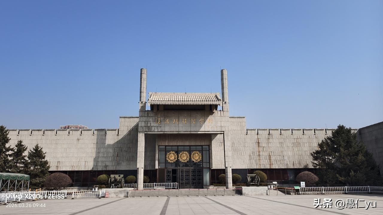 再次到锦州，参观辽沈战役纪念馆，拜谒先烈，致敬英雄！革命英烈永垂不朽！