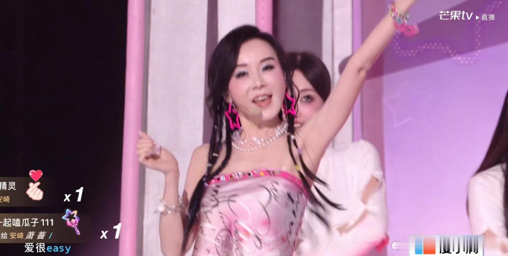 萧蔷情商萧蔷 文化工作者还是要有文化 萧蔷姐的情商就像夏日的清泉，清凉又解渴。她