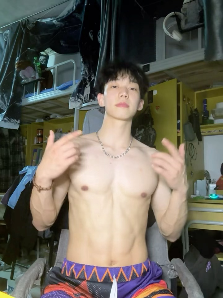 男大 