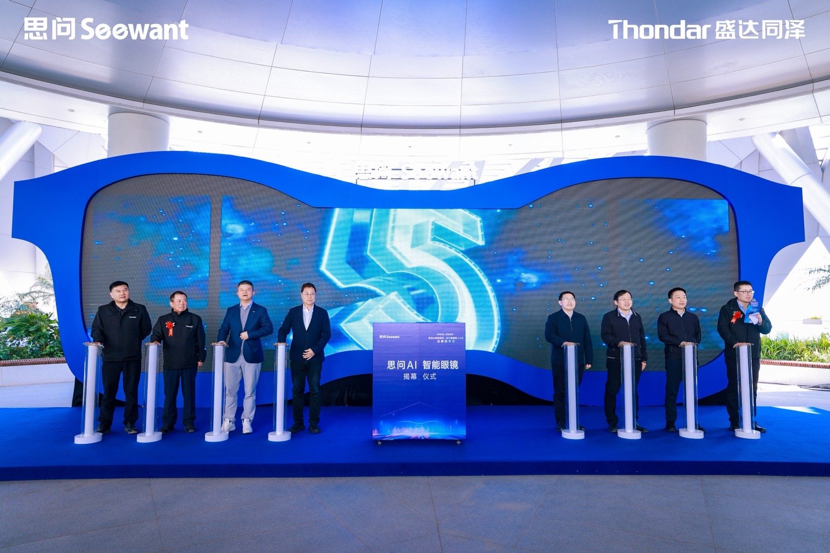 🐰周末带蕾蕾到深中通道西人工岛研学啦U1s1，不管是深中通道大桥还是岛上风景，