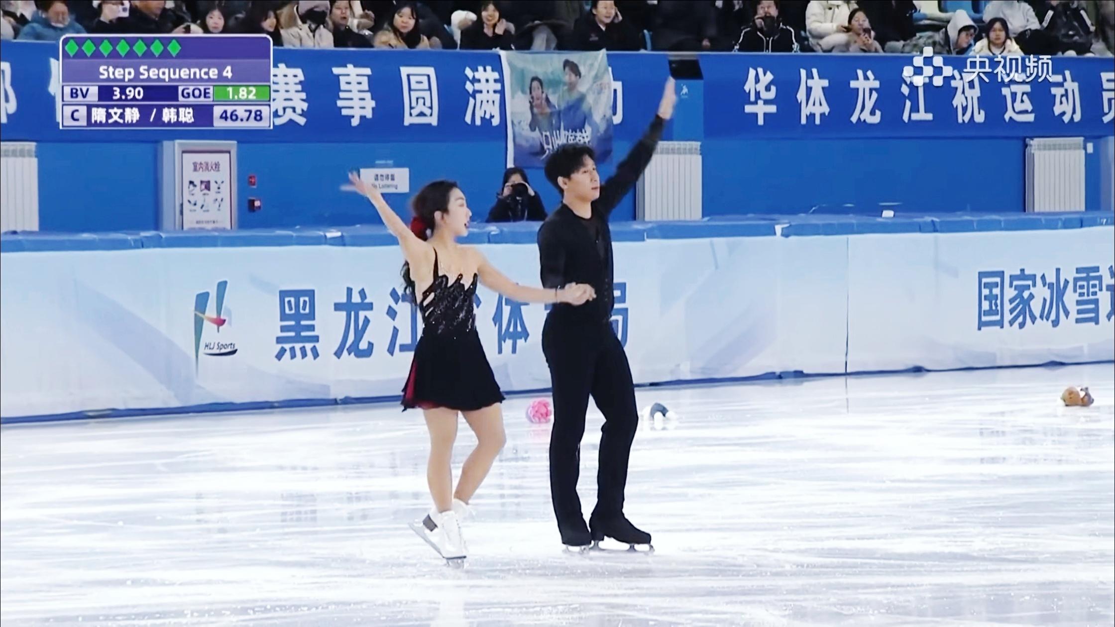 这旗没白挂上电视📺了 明天继续 