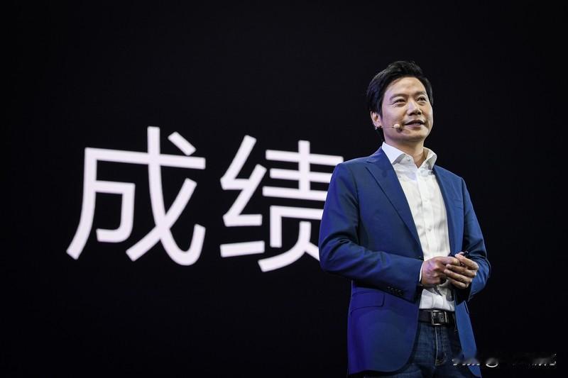 如何看待雷军成为中国第五大富豪 2025年胡润百富榜公布，雷军以3260亿身家成