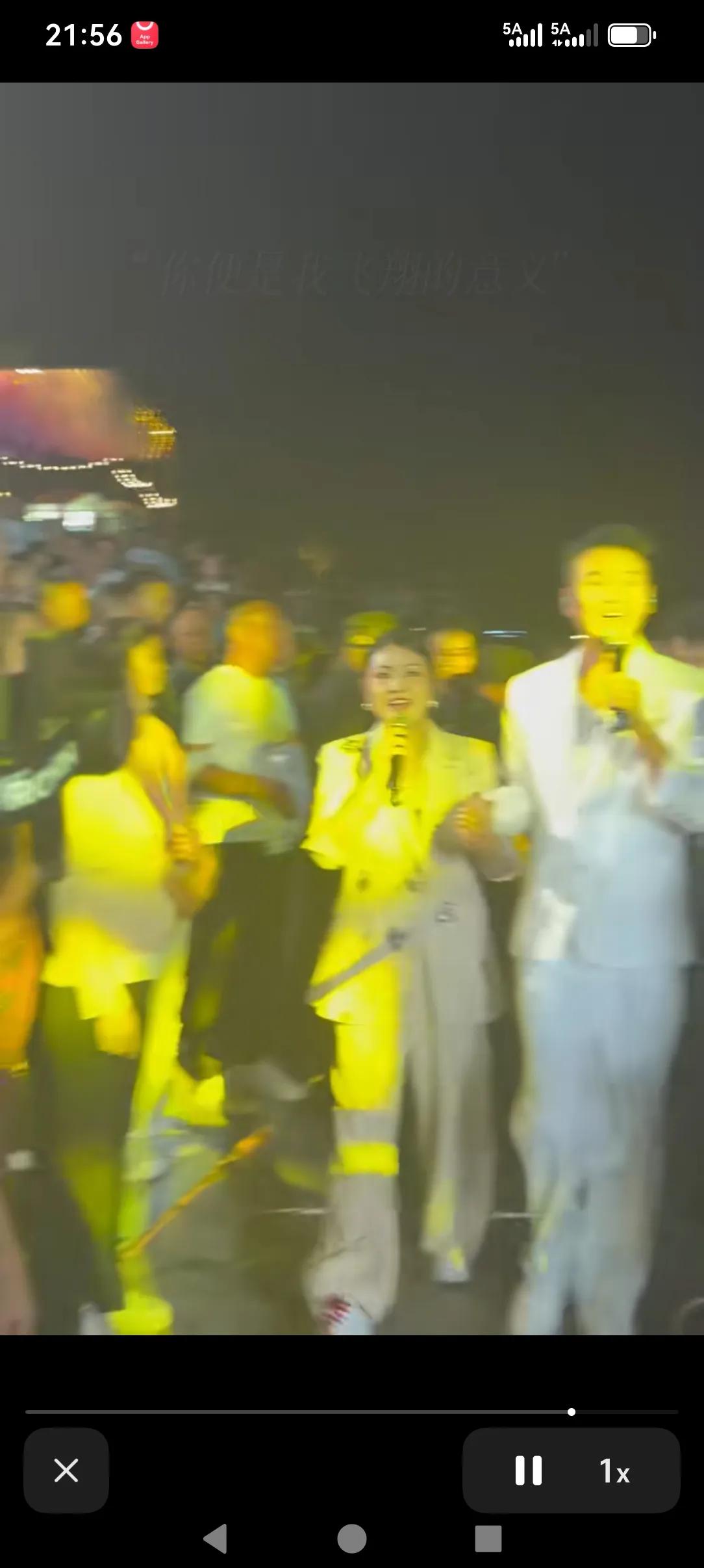 这几天郭少杰老师在河南洛阳的活动，现场人气爆棚，徐子崴老师与罗姣老师都去助力了。