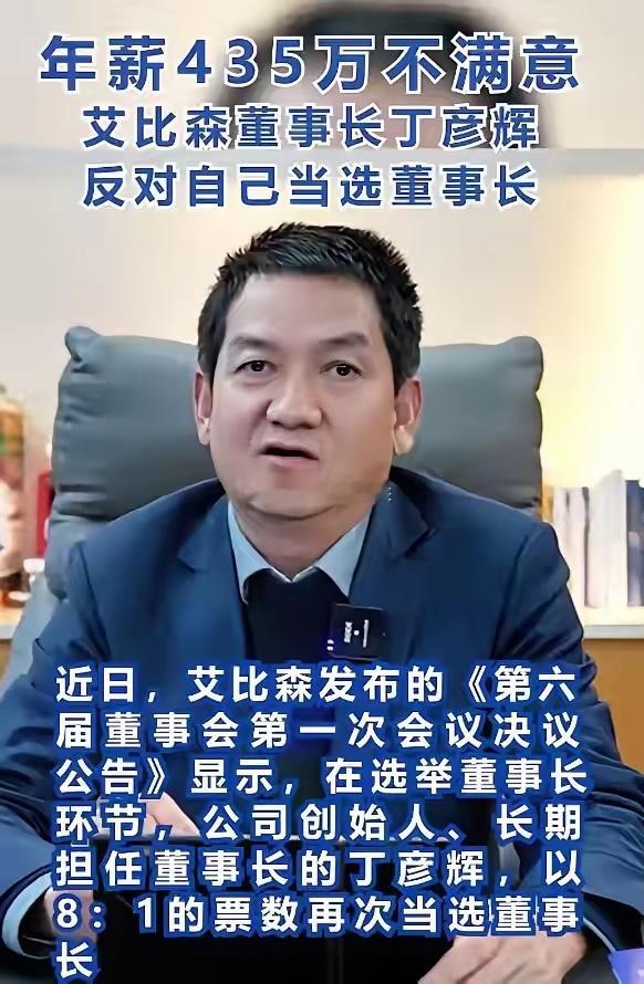 最近的A股市场堪比娱乐圈，峨眉山送门票，千味央厨送酱油，今天公司董事长又闹着要涨