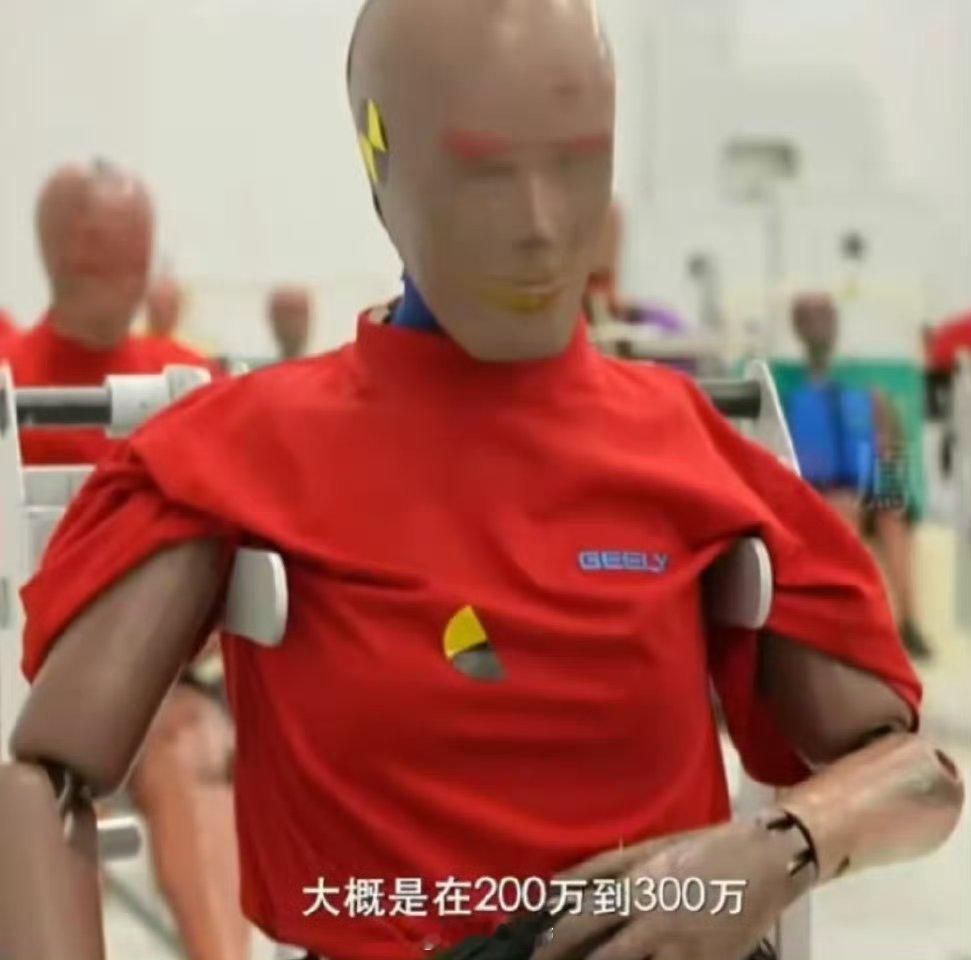 1个汽车碰撞假人身价达1200万被浙江这座假人试验室震惊了 浙江这座试验室的操作