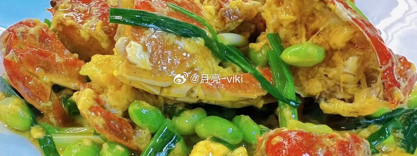 滋滋滋,冒香味的夜间快乐。冬笋猪肚➕蟹烧毛豆奈斯奈斯，美食分享好好吃饭岑先生