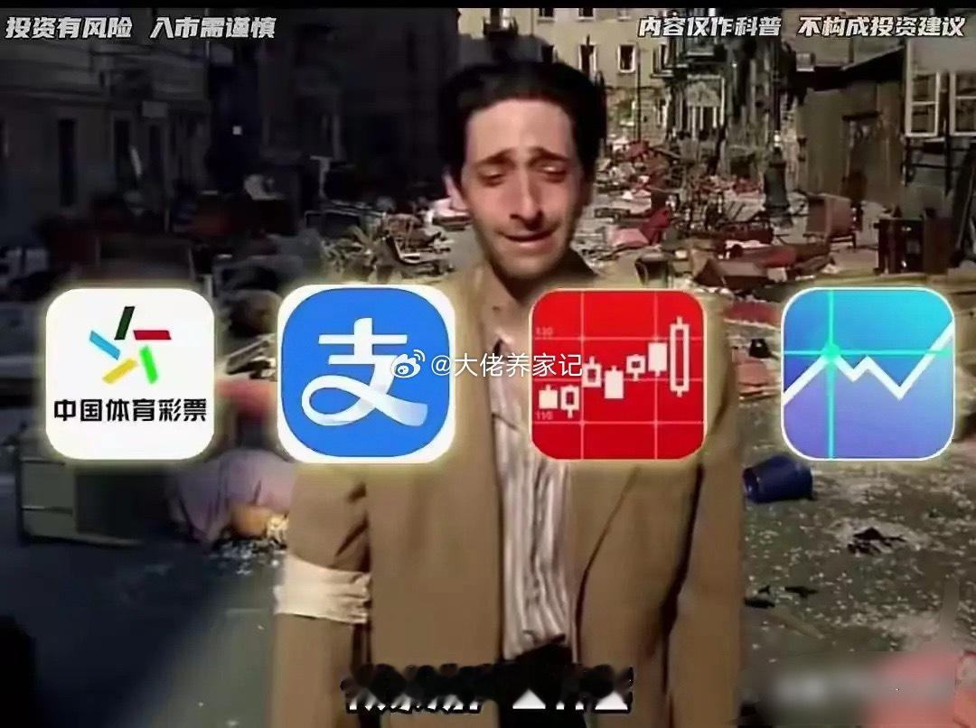 讲一则AI设备赛道里残酷的现实鬼故事——行业底层逻辑素来清晰：科技产能开启大规模
