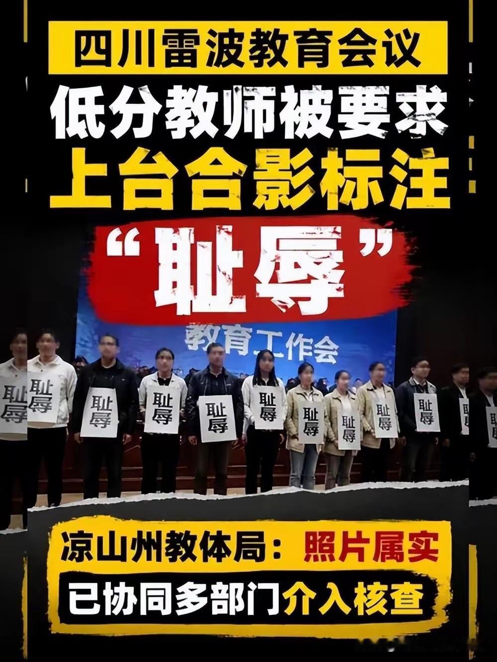 60÷4=15，什么概念？也就是这个班级有一个考60分的，三个考0分的，平均分就