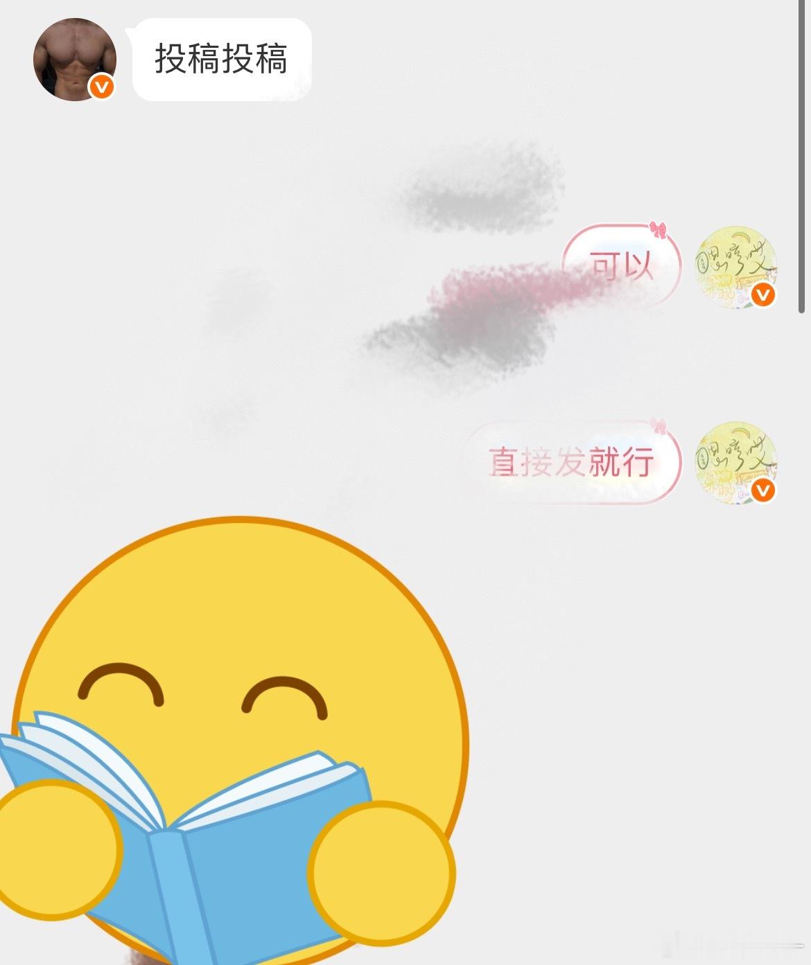 直接去他主页看吧 超慷慨​​​