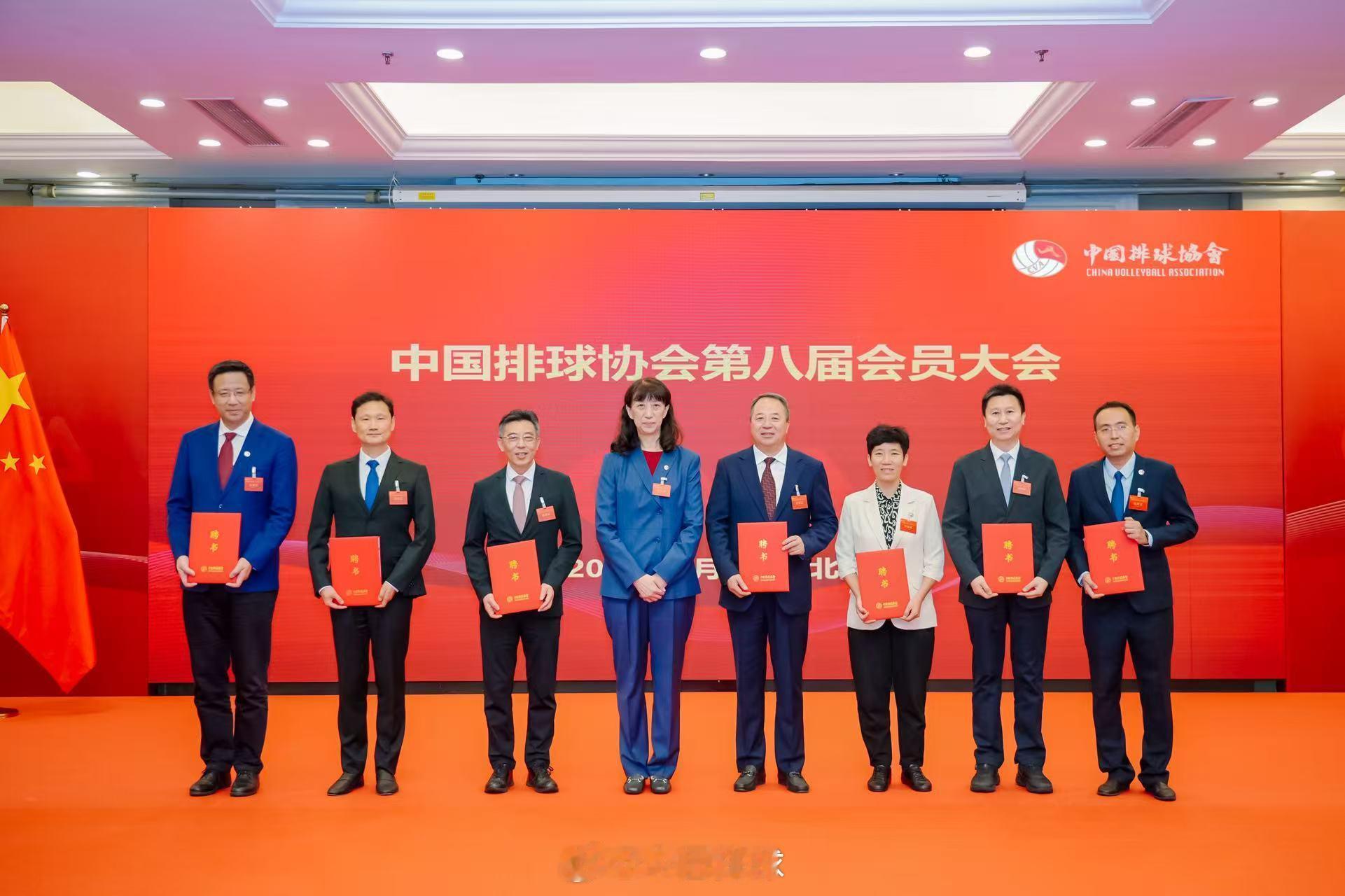 【第八届中国排球协会理事会名单】主席：赖亚文；副主席：薛 辉、陈少军、乔云萍、陈
