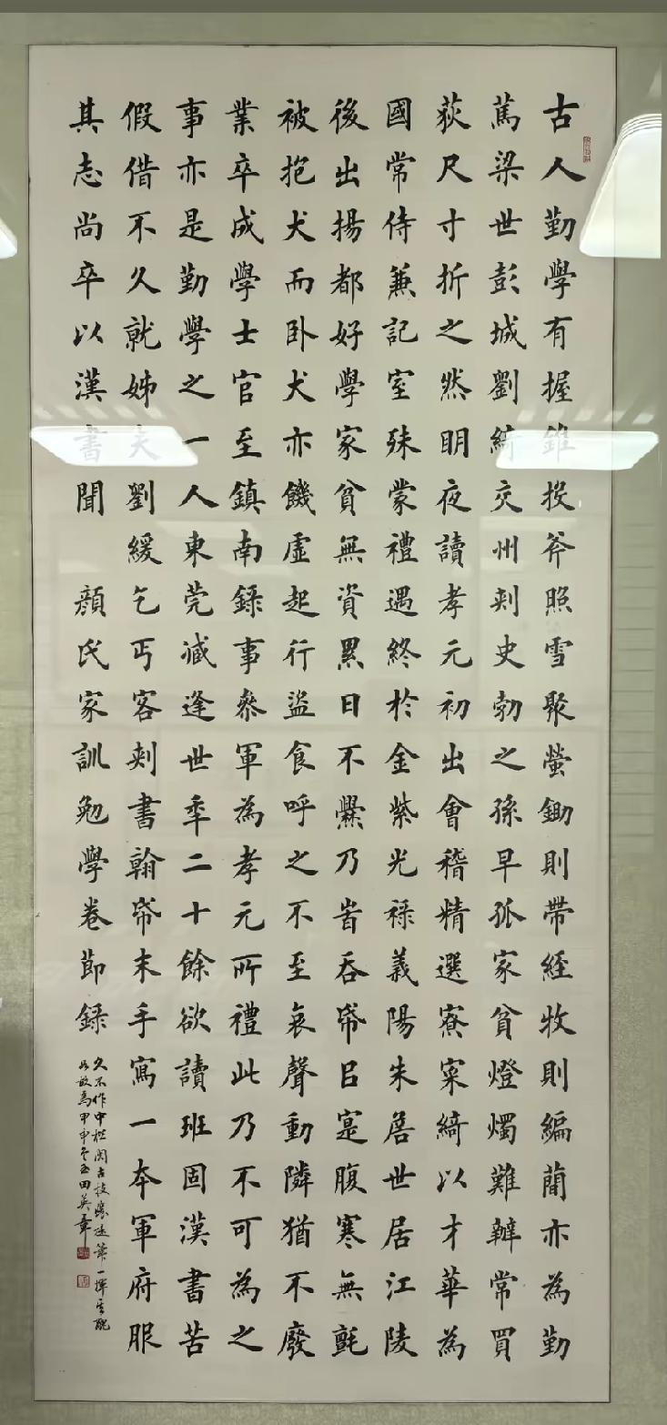 田英章的楷书为啥会深受欢迎，就是因为他懂得如何迎合当代审美。书法越“入古”，受众