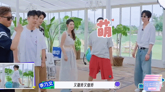 谁给刘宇宁下萌汗药了地球超新鲜刘宇宁在《地球超新鲜》里奶声奶气的，和平时舞台上的