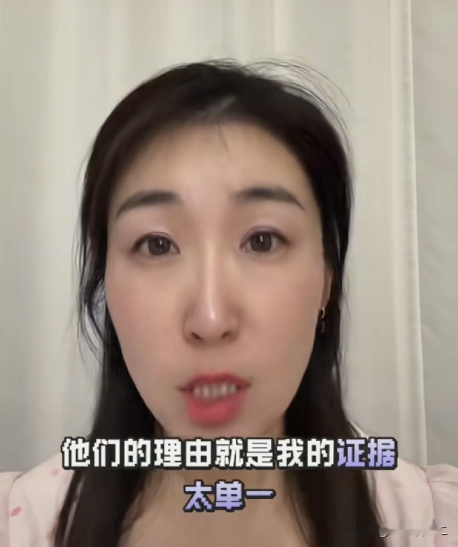 朱女士讲述了自己的维权经历。
在今年3月份的时候，她就去派出所提交公诉的一个申请
