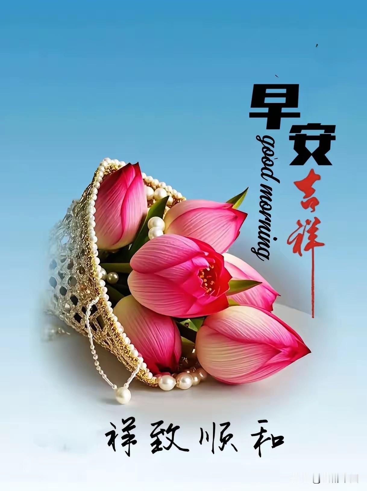 什么是书法作品中的“书卷气”?敬请阅读：
再论书法庙堂气与书卷气（学术研究二十）