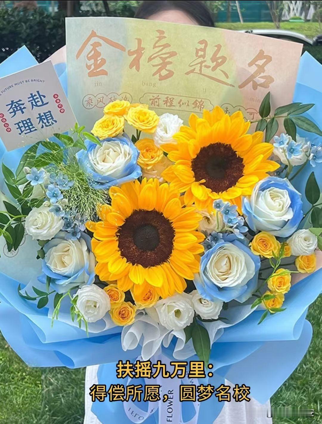 不知不觉，2026高考作文题目都出来了。卷①阅读下面的材料，根据要求写作。（60