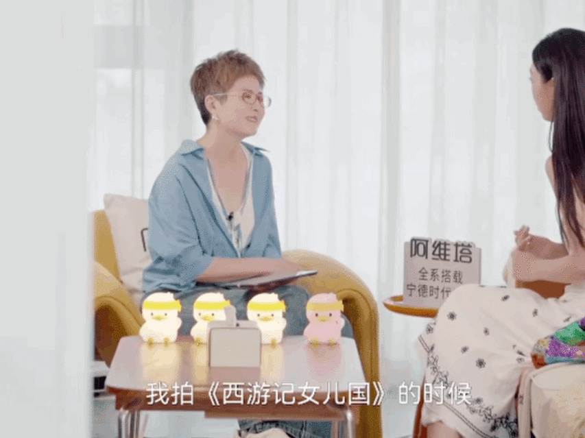 管乐说赵丽颖现在演戏和以前不一样管乐提到赵丽颖，对她演技的变化很有感触。以前的表