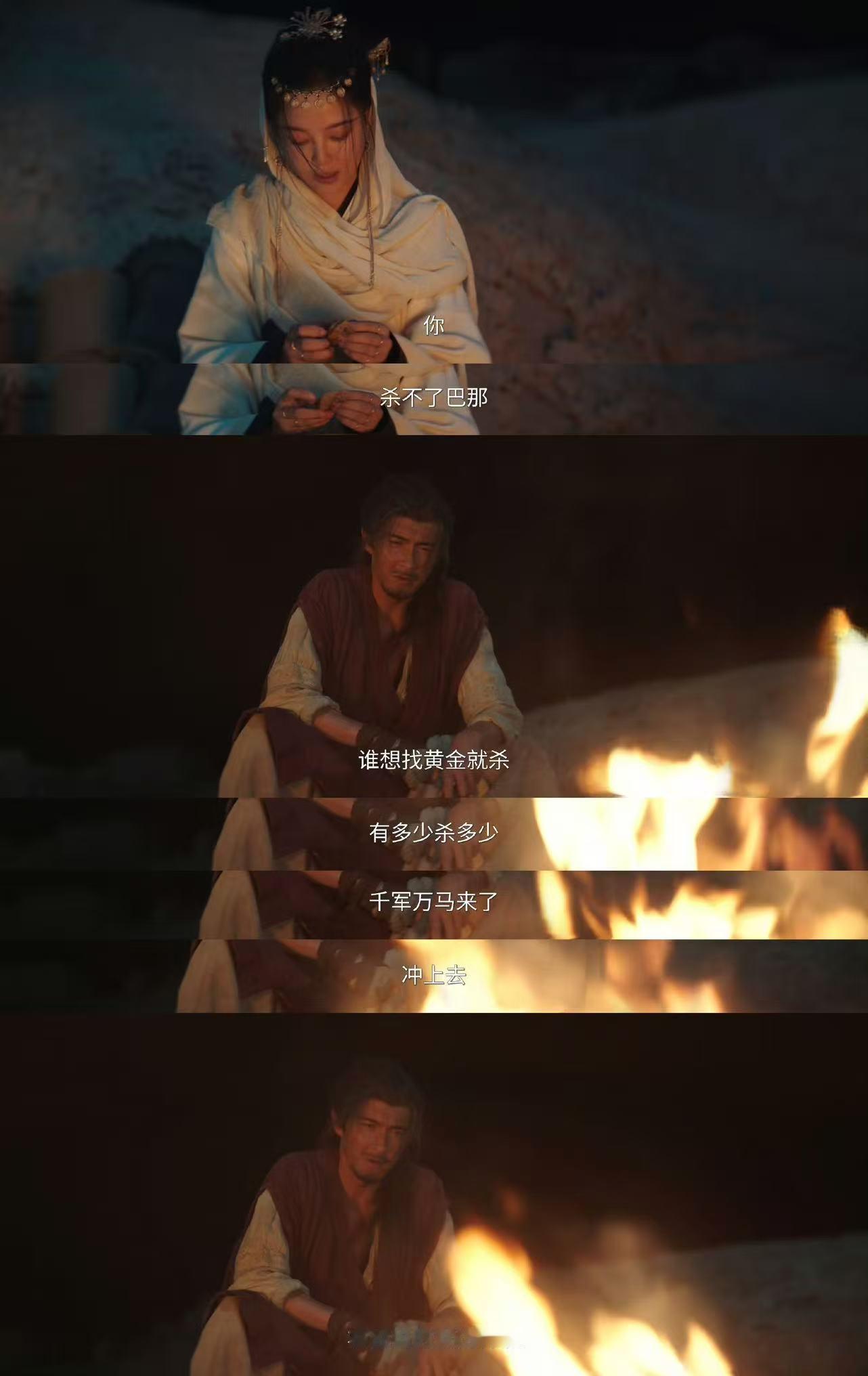 辛芷蕾这段哭到生理性面部抽搐了电视剧金色 辛芷蕾这段哭戏真的把我看破防了。不是那