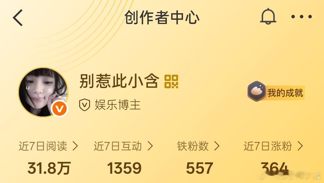 11.18放学的来动动回访带链接🔗 