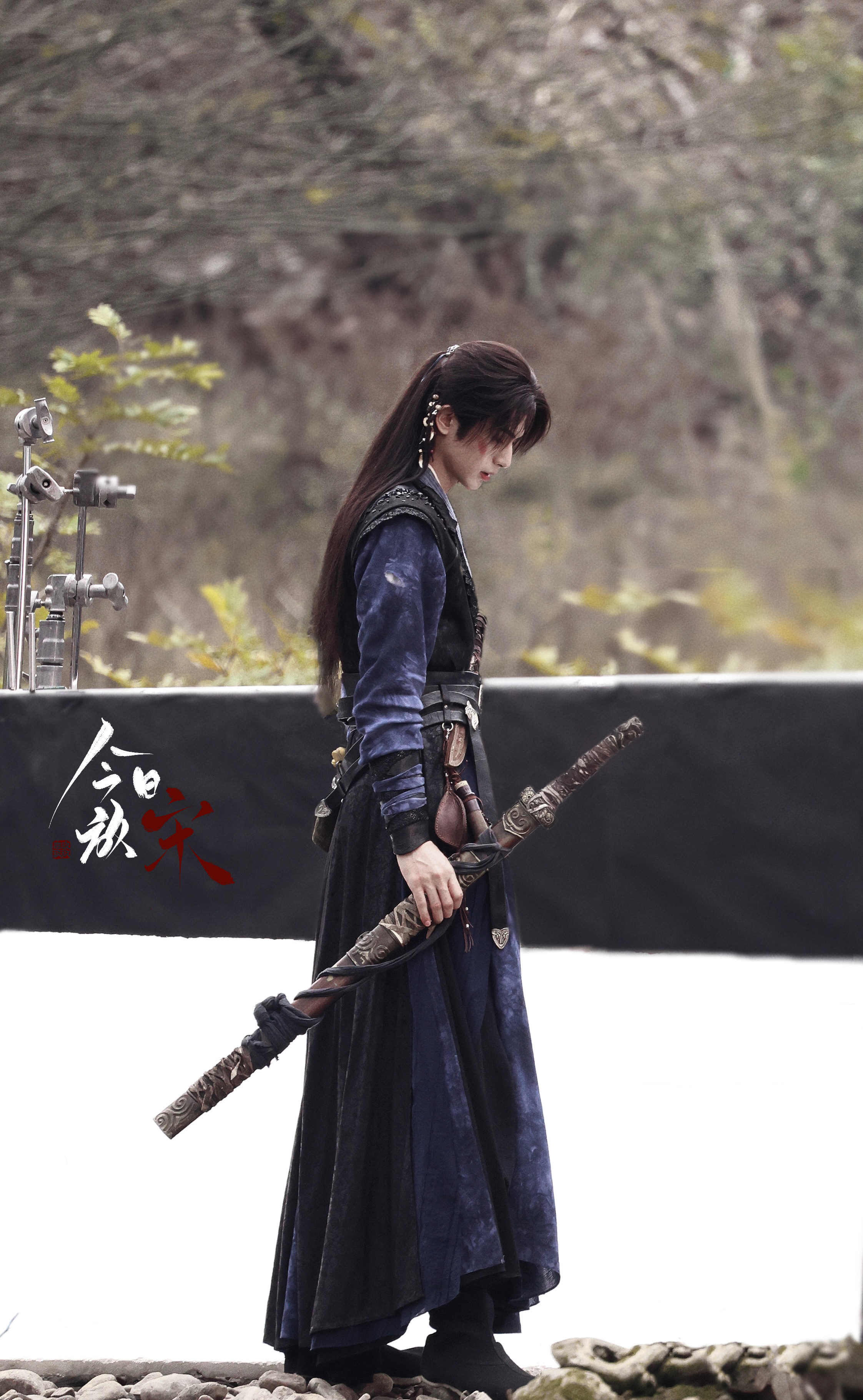 雷修远路透网页链接发的多千香🗡️宋威龙雷修远